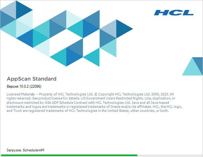 Hcl Appscan Standard 10.4.0 (x64) Multilingual