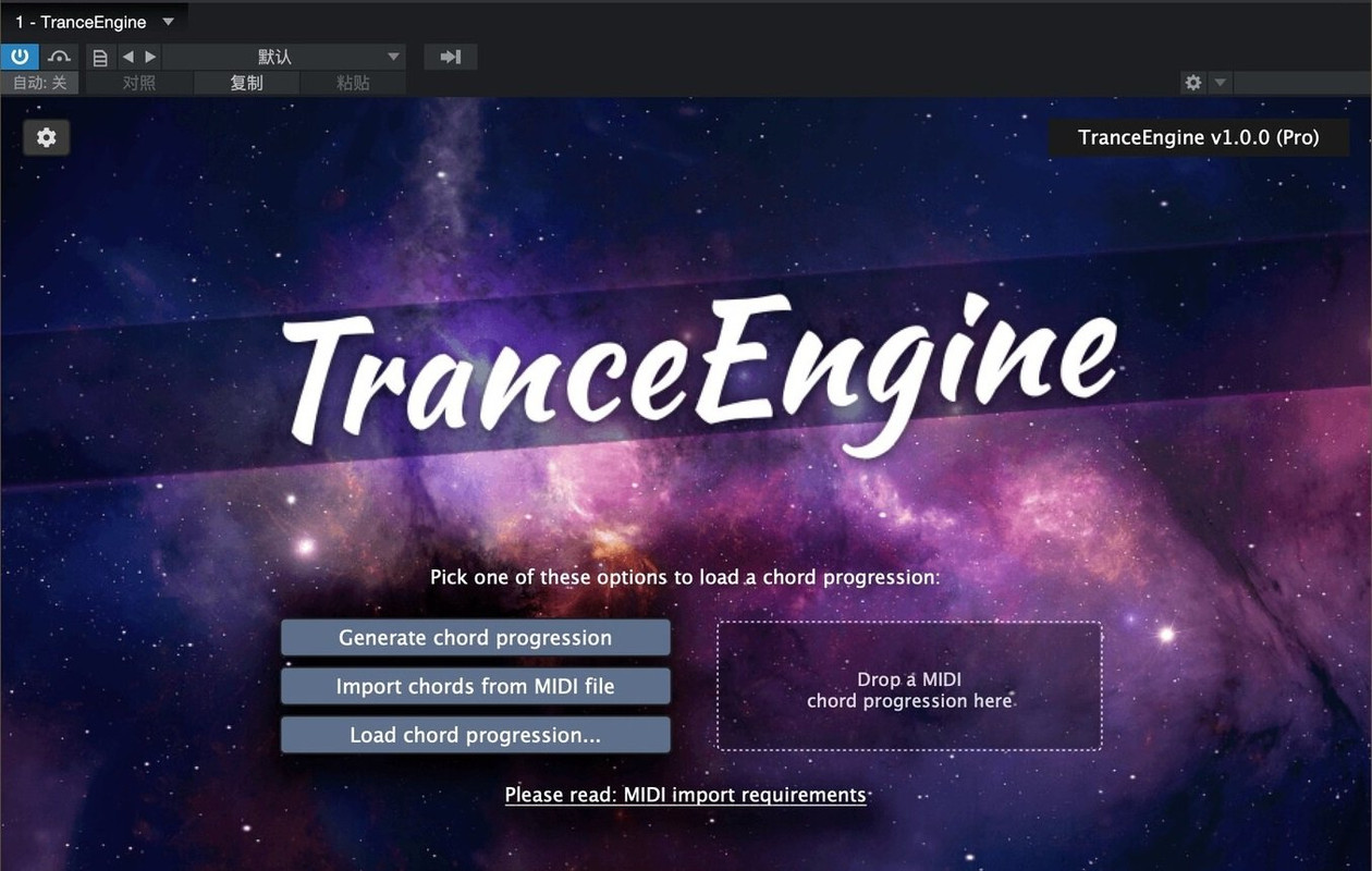 Feelyoursound Trance Engine Pro V1.2.0 Macos